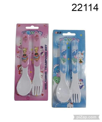 Imagen de SET DE CUBIERTOS MELAMINA X2 P/BEBE ROSA Y CELESTE 1.25